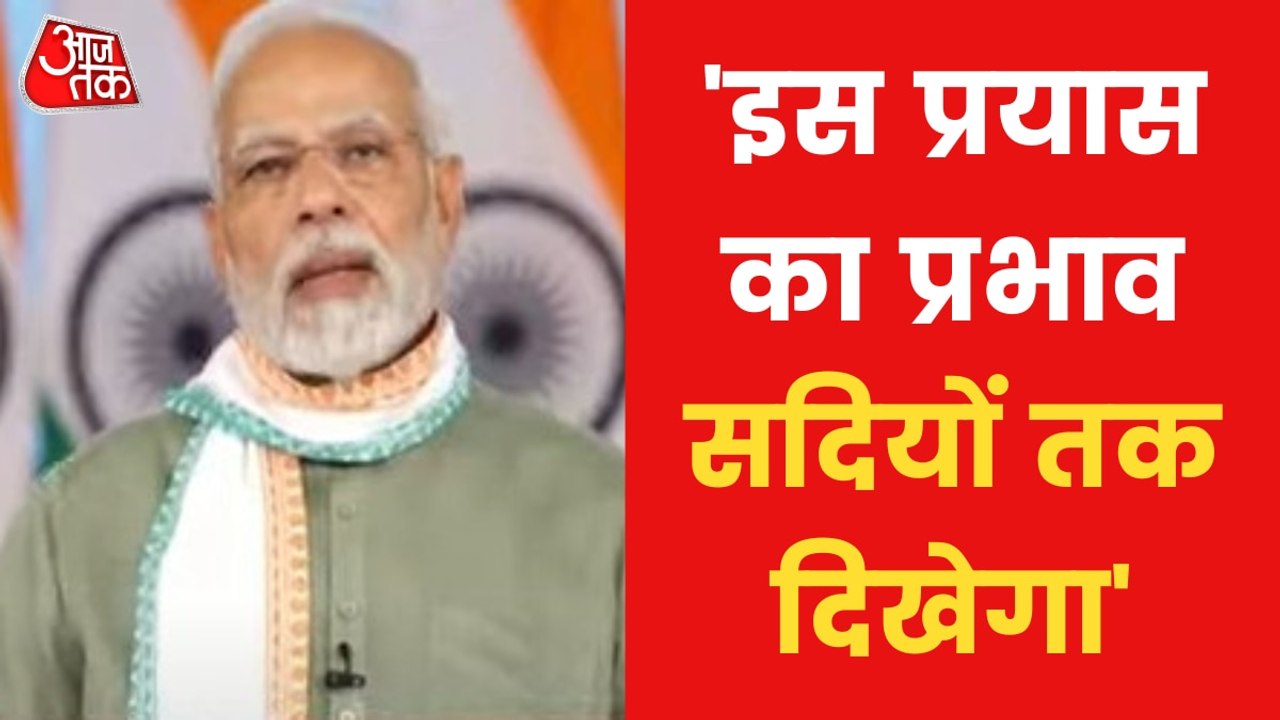 PM Modi released cheetahs in Kuno National Park