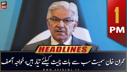ARY News Headlines | 1 PM | 17th September 2022
