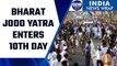 Congress' Bharat Jodo Yatra led by Rahul Gandhi enters 10th Day | Oneindia News *News