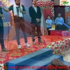 motivation speach with Manish kashyap #sachtak #manishkashyapsachtaknews #biharsarkar #bihari #india #motivation #bihargoverment#indiangoverment #sachtak #sachtaknews #