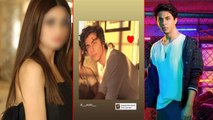 Aryan Khan के प्यार में Pakistani actress Sajal Ali? Instagram story पर Aryan का फोटो किया शेयर!