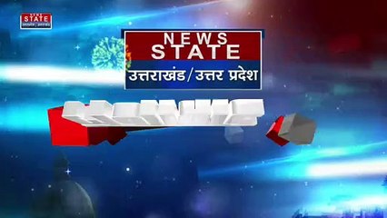 Sonbhadra: पिता पर पेट्रोल डालकर बेटे ने लगाई आग