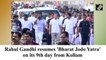 Rahul Gandhi resumes 'Bharat Jodo Yatra' on its 9th day from Kollam