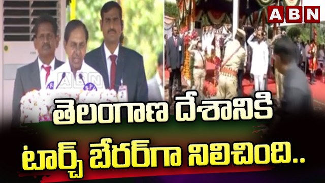 మజ్లీస్ కు తలొగ్గి కేసీఆర్ వ్యహరిస్తున్నారు || BJP Chief Bandi Sanjay Slams CM KCR || ABN Telugu