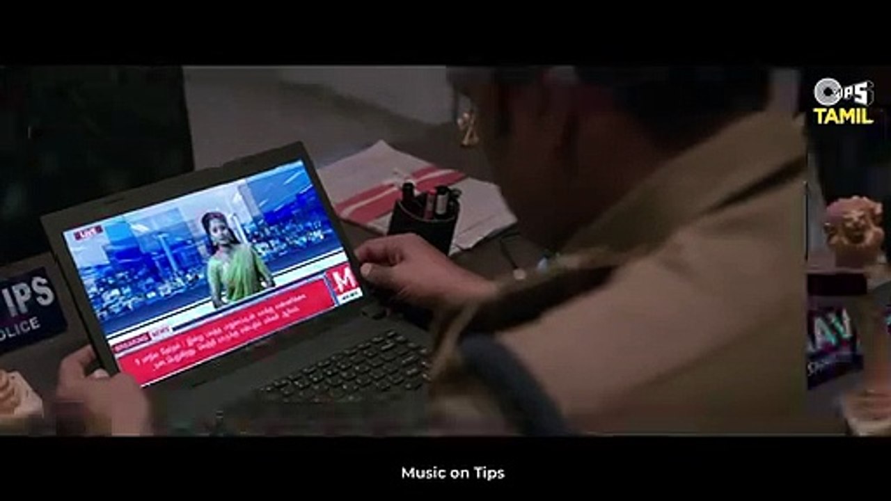 Not Reachable trailer 2022 Hindi