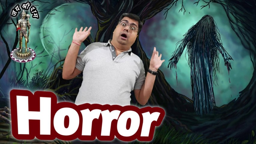 Horror || What happens after watching horror movies? || Horror movie dekhne se kya hota hai