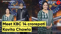 Kavita Chawla becomes KBC 14 first crorepati | Kaun Banega Crorepati, Amitabh Bachchan