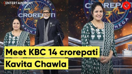 Kavita Chawla becomes KBC 14 first crorepati | Kaun Banega Crorepati, Amitabh Bachchan