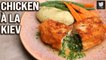 Chicken À La Kiev | Garlic Butter Stuffed Chicken | Stuffed Chicken Breast | Chicken Kiev By Varun