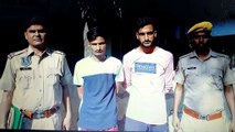 Crime: सीकर से बाइक चोरी की, दिल्ली के फर्जी नंबर लगाए, फिर जयपुर में हथियारों सहित दबोचे गए बदमाश