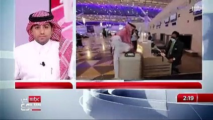 محامية: عقوبة عدم توثيق عقد الزواج من أجنبية تصل لـ100 ألف ريال