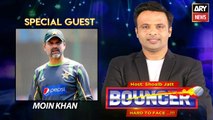 Bouncer | Moin Khan | Shoaib Jatt | 17th September 2022