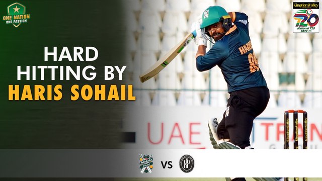 Hard Hitting By Haris Sohail | Balochistan vs KP | Match 29 | National T20 2022 | PCB | MS2U #BALvKP | #NationalT20 | #GharWaliBaat