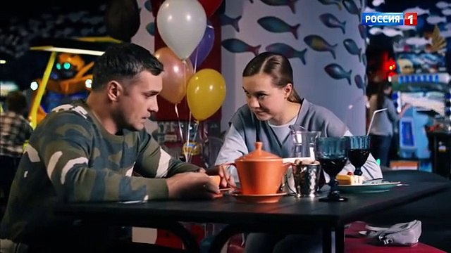 Южный циклон - 4 серия