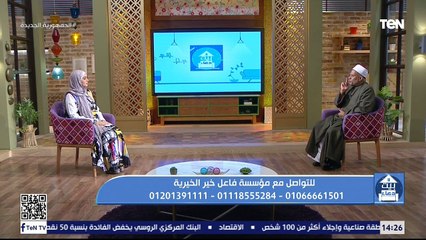 جبر الخواطر.. وجهود مؤسسة فاعل خير في مساعدة الفقراء