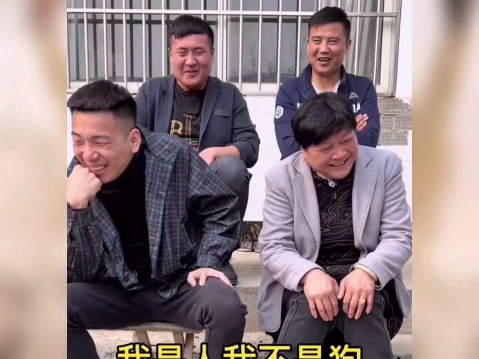 Amazing funny completion Chinese game