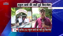 Noida News: बस संचालकों को नोटिस किए जारी