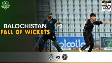 Balochistan Fall Of Wickets | Balochistan vs KP | Match 29 | National T20 2022 | PCB | MS2U