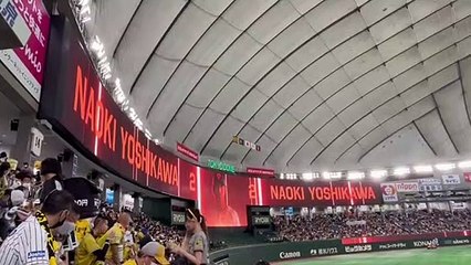 坂本、スタメン発表でブーイングされてしまう…