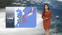 [날씨] 태풍 '난마돌' 북상...다음 주 월요일 日 규슈 상륙 / YTN