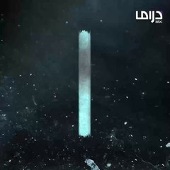 يوم واحد فقط وتشوفون تميم التميمي بشخصيته المميزة سليم في مسلسل #حيرة.. ننتظركم الساعة 7 مساءً غدا