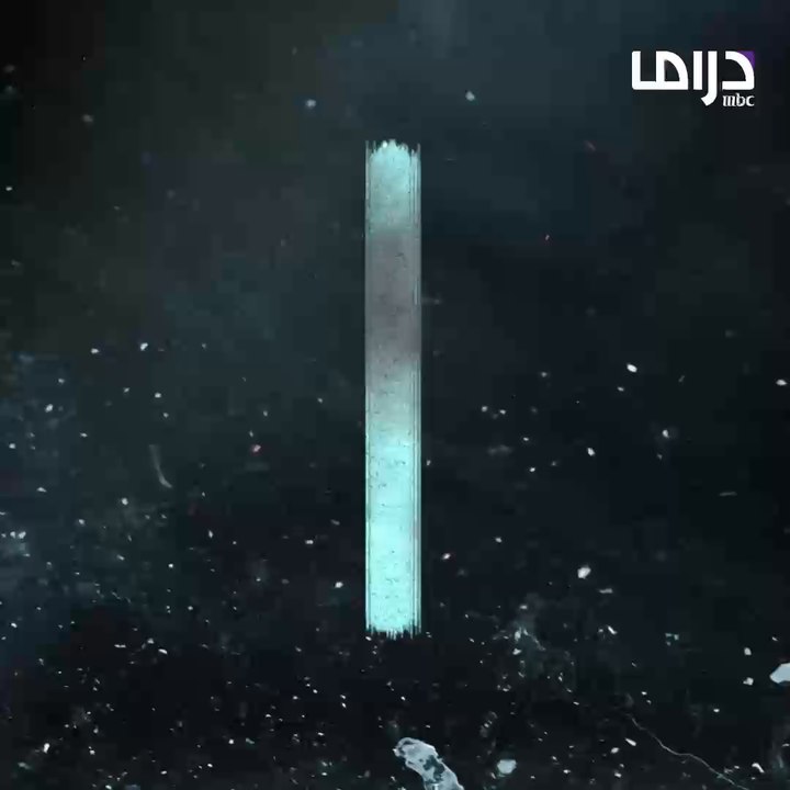 يوم واحد فقط وتشوفون تميم التميمي بشخصيته الممي...
