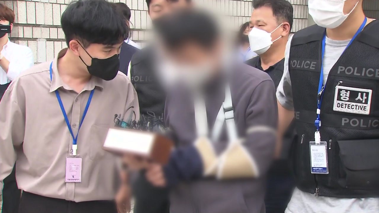 '신당역 사건' 보복 살인으로 혐의 변경...내일 신상공개 결정 / YTN