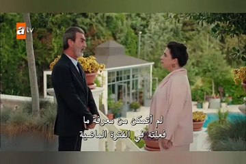 مسلسل القليل من ضوء النهار الحلقة 1 الجزء 2