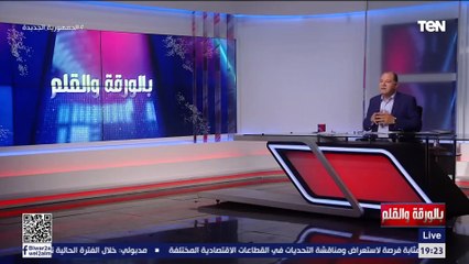 "أزمة عالمية عايزين يخلوها مصرية".. الديهي يسأل والحقائق تُجيب 