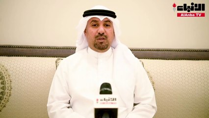 مرشح الدائرة الرابعة م. فهد المهمل: القيادة السياسية لم تنحز فقط للمواطنين بل انتصرت للدستور