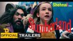 Slumberland 2022 - Official Teaser - Jason Momoa - Netflix - #shehnaivideo