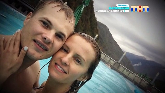 Новая Битва экстрасенсов - 2 выпуск (2 часть)