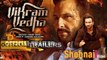 Vikram Vedha 2022 - Teaser Review - Hrithik Roshan, Saif Ali Khan - #ShehnaiVideo