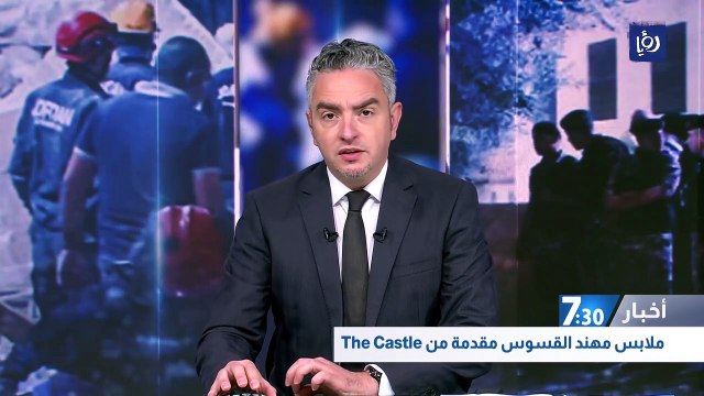 ارتفاع حصيلة وفيات المبنى المنهار في اللويبدة إلى 14 وفاة و10 إصابات