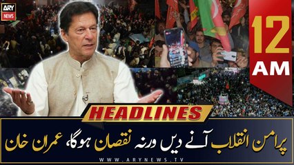 ARY News Prime Time Headlines | 12 AM | 18th September 2022