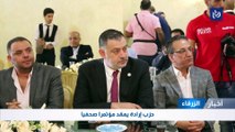 حزب إرادة يعقد مؤتمرا صحفيا