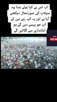 #ImranKhan #ShahbazSharif Imran Khan Speech Video in oxford university | PTI imran khan at oxford