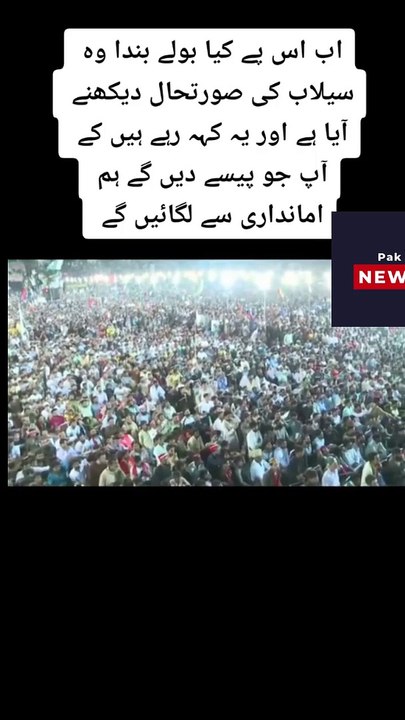 #ImranKhan #ShahbazSharif Imran Khan Speech Video in oxford university | PTI imran khan at oxford