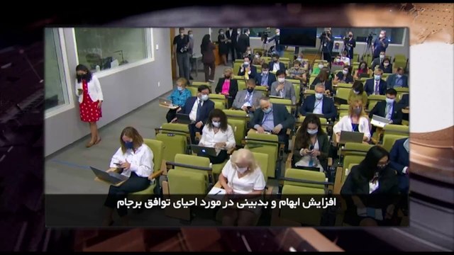 ایران و جهان در هفته ای که گذشت یکشنبه 27 شهریور 1401