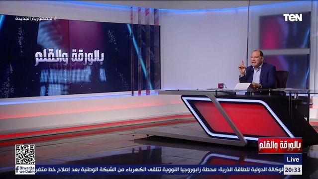 ده اللي كنا عايزينه وده اللي حصل .. نشأت الديهي يعلق على تصريحات أمير قطر بشأن الجماعة الإرهابية