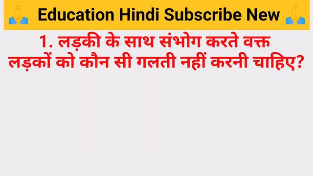 Most brilliant answers of upsc IPS ias interview|| #Educationhindi ||