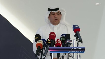 د.رجا الله السلمي من المؤتمر الدوري للقطاع الرياضي: حريصون على إيضاح كل الحقائق في مختلف قضايا القطاع الرياضي.. والمؤتمر يشهد أكثر من 20 سؤالاً عن مركز التحكيم الرياضي