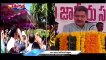 Telangana Liberation Day Celebrations 2022 Across State _ Sep 17th Celebrations  | V6 Teenmaar (3)