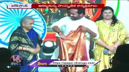 Union Minister Kishan Reddy Slams CM KCR Over Comments On Tribal Reservations  | Hyderabad | V6 News (1)