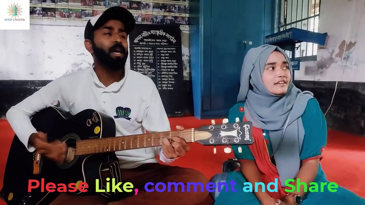 Olir Katha Shune Bakul Hase  অলির কথা শুনে বকুল হাসে  Sharifa Riya