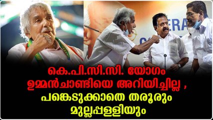 ശരത്‌ ചന്ദ്ര പ്രസാദ് മത്സരിക്കാന്‍ ഒരുങ്ങിയത് രമേശ് ചെന്നിത്തലയുടെ തിരക്കഥ