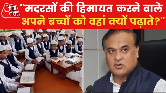 Dissolution of Madrassas will be tough stand, says Hemanta