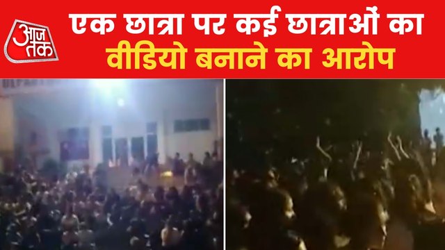 Mohali: Ruckus of students in a university,know whole matter