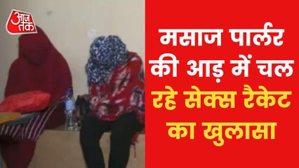 Crime News: Youth arrested for uploading child pornography