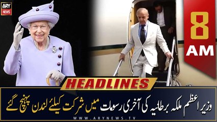 ARY News Headlines | 8 AM | 18th September 2022